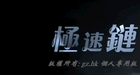 千炮捕鱼赢话费版下载送炮台