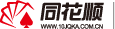泰达币TRC20充值捕鱼大厅