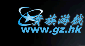 捕鱼防沉迷